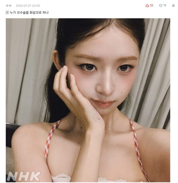 Screenshot 2025-07-09 at 10.51.50 PM